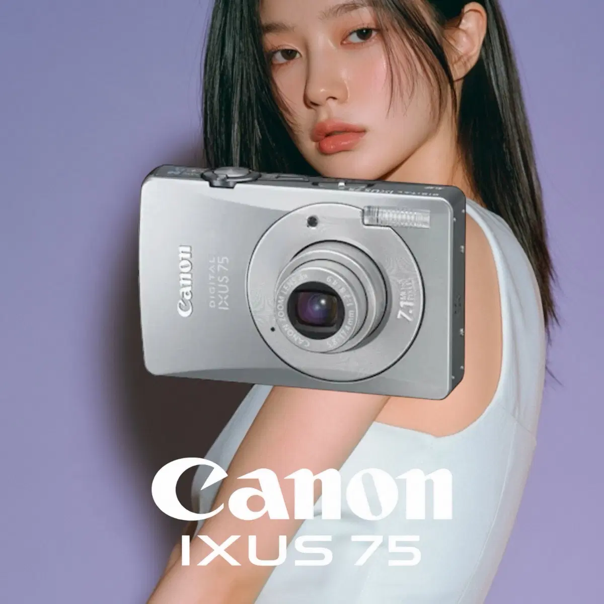 캐논 파워샷 SD750(캐논 익서스 75 IXUS 75) 빈티지 디카