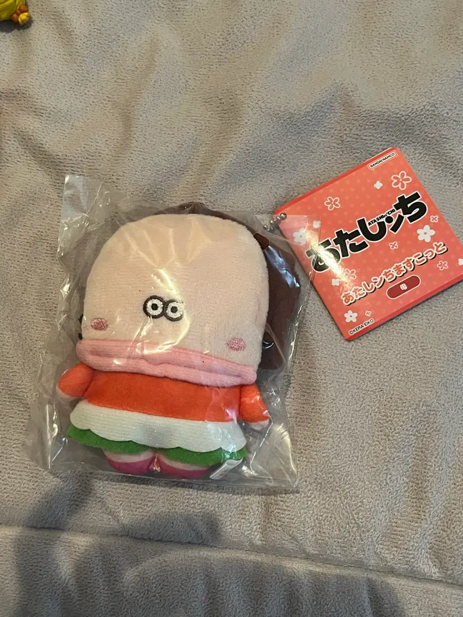 아따맘마 마스코트 인형 키링 새상품