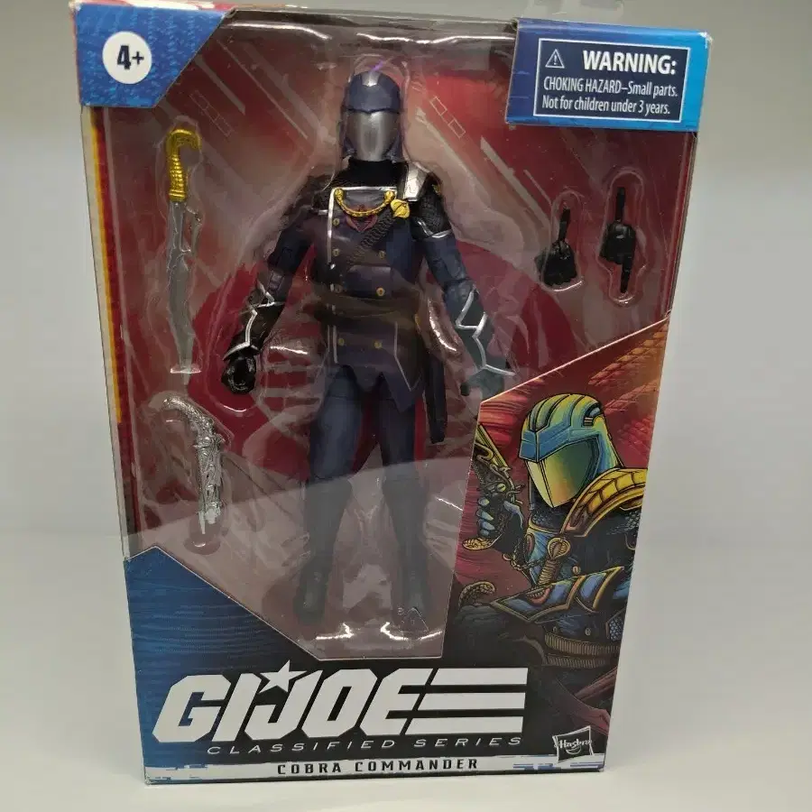 GI JOE 지아이조 코브라커맨더 피규어