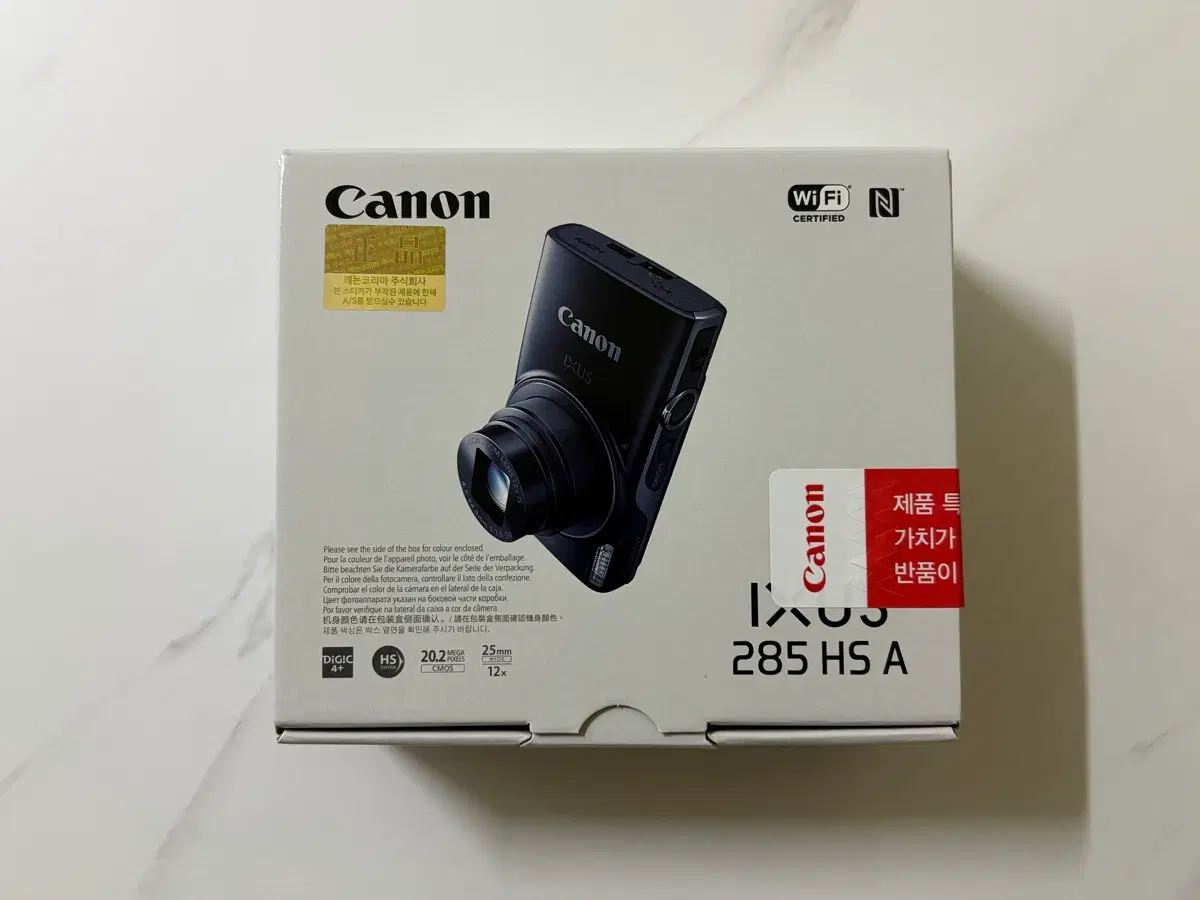 [새상품 미개봉] 캐논 익서스 IXUS 285 HS A 카메라 블랙