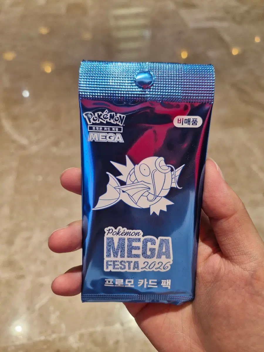 포켓몬 메가 페스타 2026 프로모 카드 팩(미개봉)