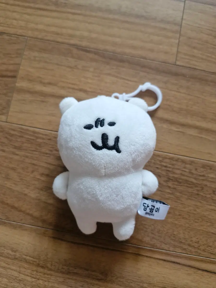 담곰이 인형 키링