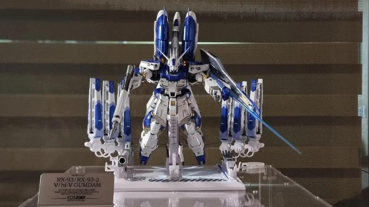 RG 하이뉴 건담(장룡) 티타늄피니쉬 LED