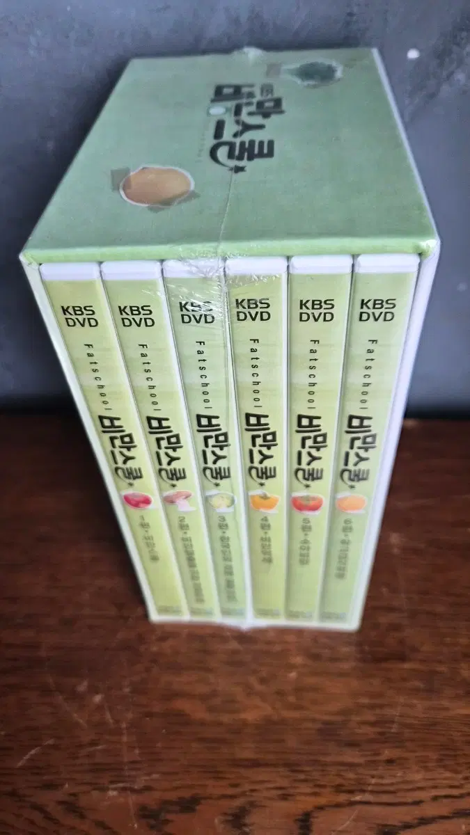 KBS DVD 비만스쿨 6장 세트/미개봉