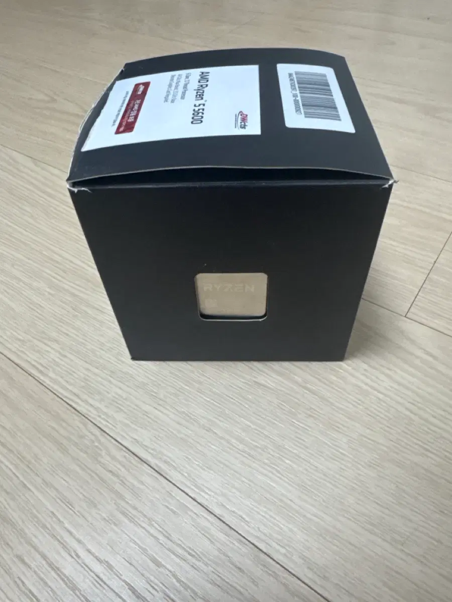 라이젠 5 5600