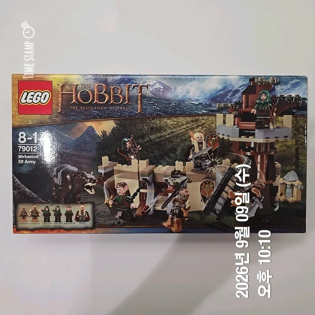 레고 79012 MISB