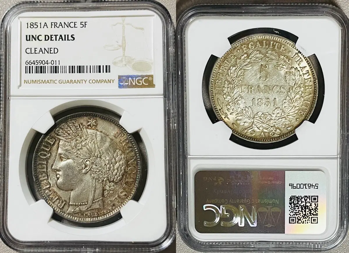 NGC 1851년A 프랑스 세레스 5프랑