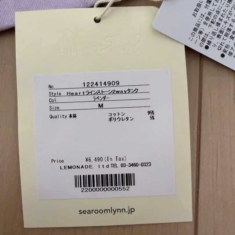 3번째 상품 이미지