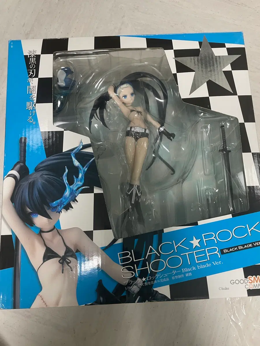 블랙록슈터 블랙 블레이드 피규어