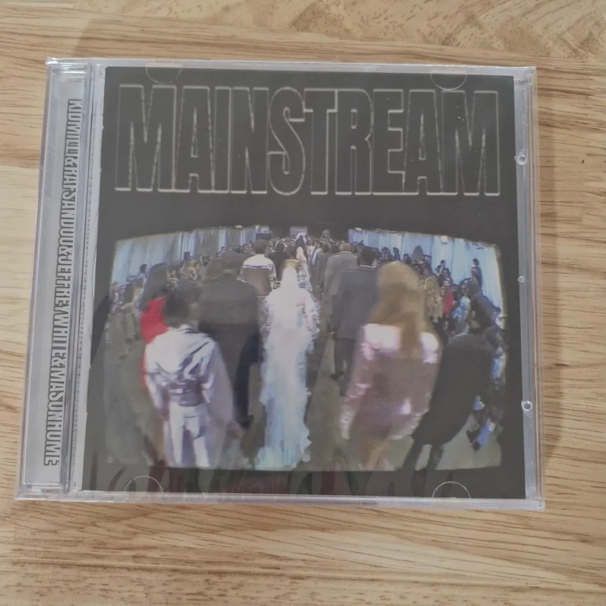 키드밀리 오카시 MAINSTREAM 국힙 음반