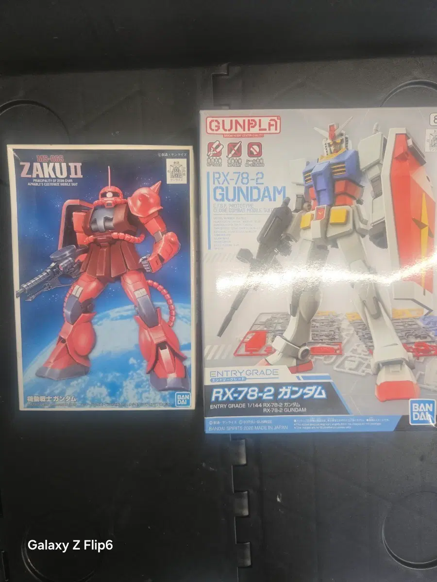 반다이 건프라 RX-78-2 건담 / 자쿠II 프라모델