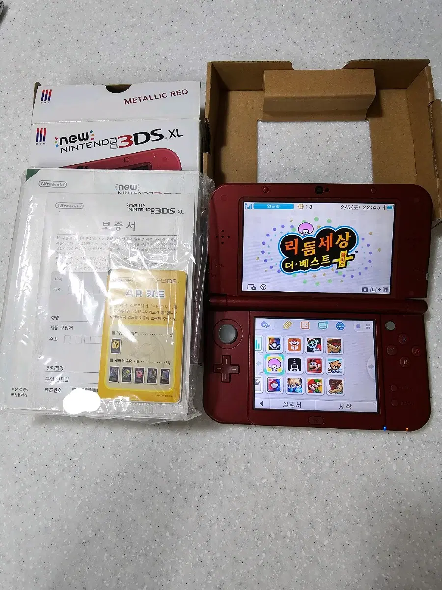 New 닌텐도 3ds xl 메탈릭 레드 박스 (리듬세상, 무버 뱅크 서처 등)