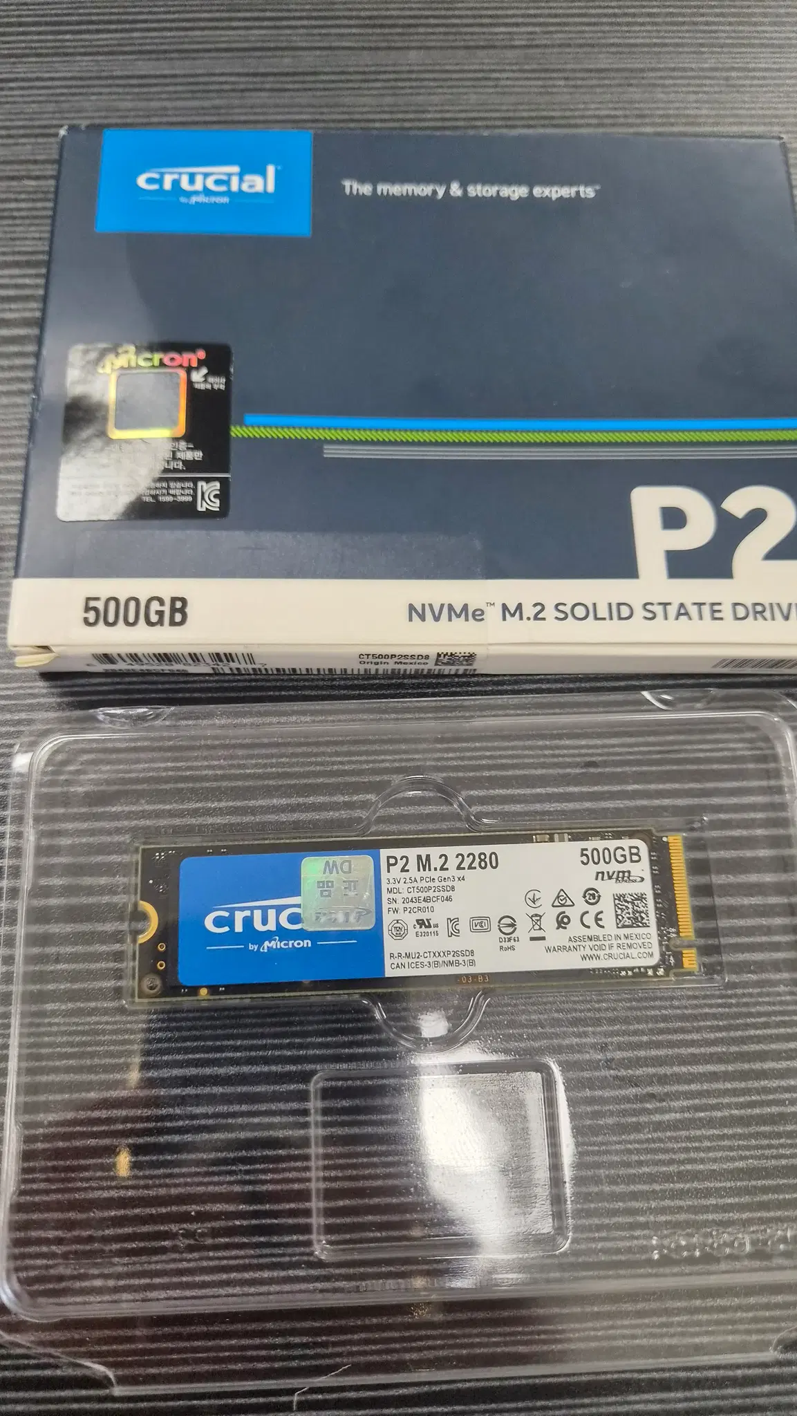 [무료배송] 초고속 게이밍 마이크론 Crucial P2 NVMe 500GB SSD 박스채 판매