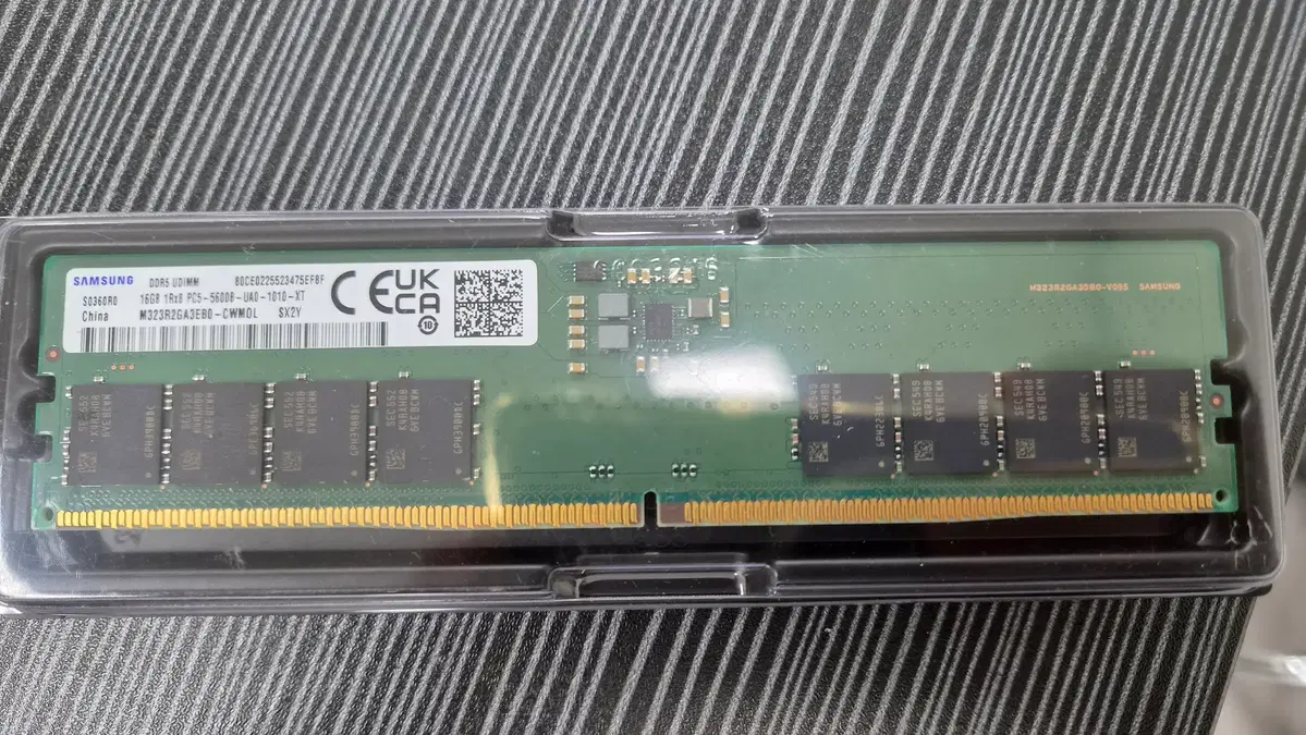 [무료배송] 최신 고사양 시스템 필수 삼성전자 DDR5 16GB PC5-5600B 램 판매