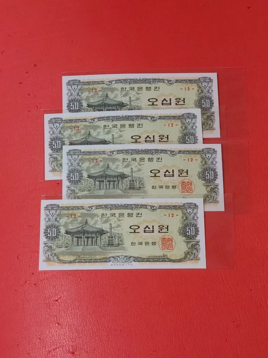 (12번)팔각정미사용A급