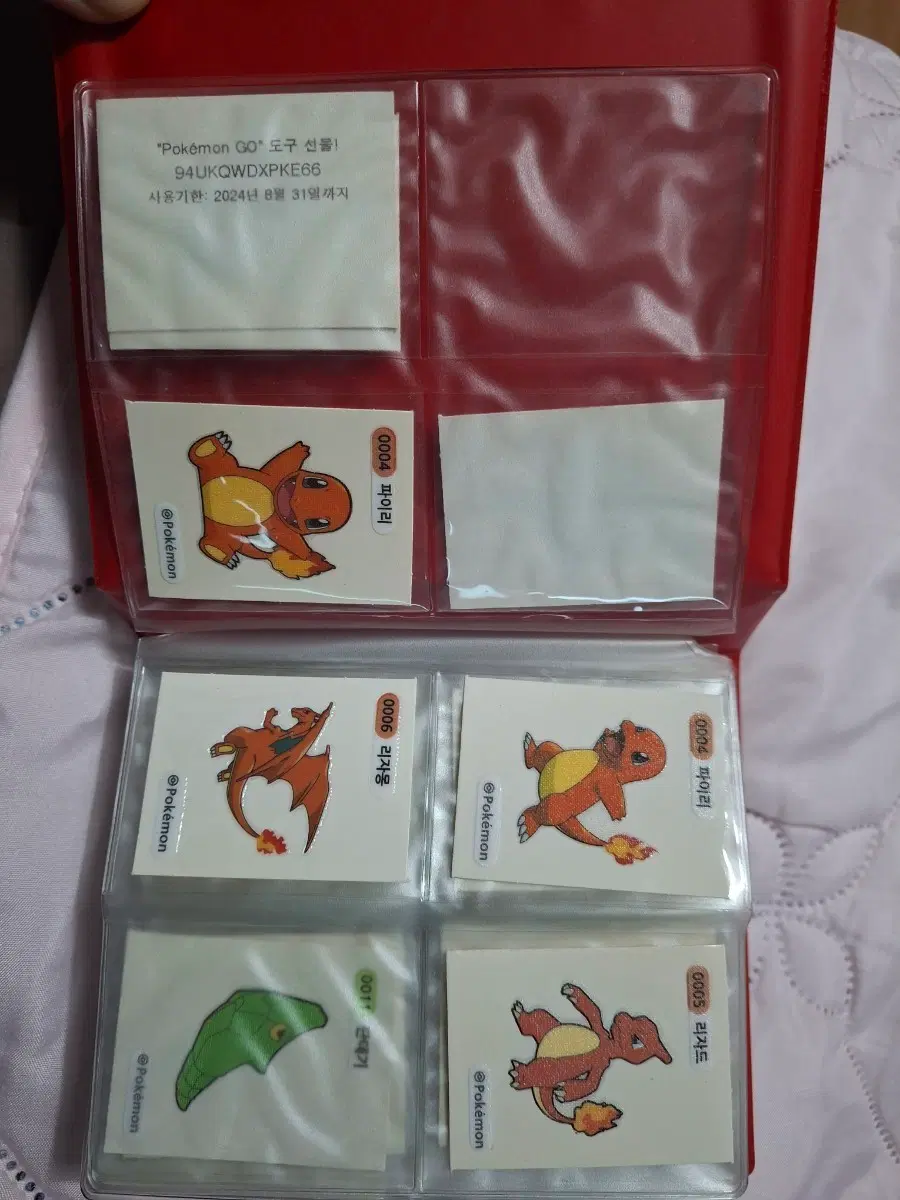 포켓몬 띠부씰 90종 + 30주년 4종 팝니다.