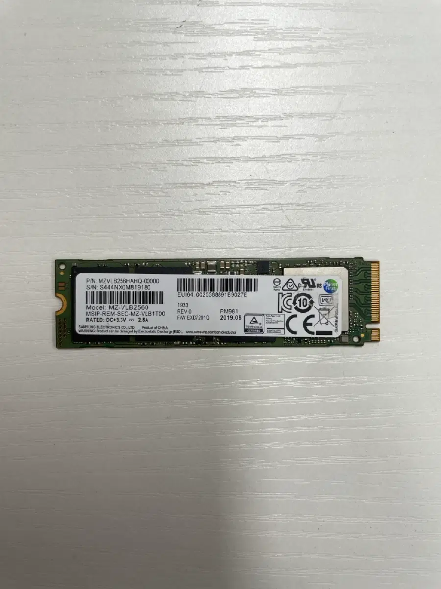 삼성전자 PM981 SSD 256GB M.2 NVMe