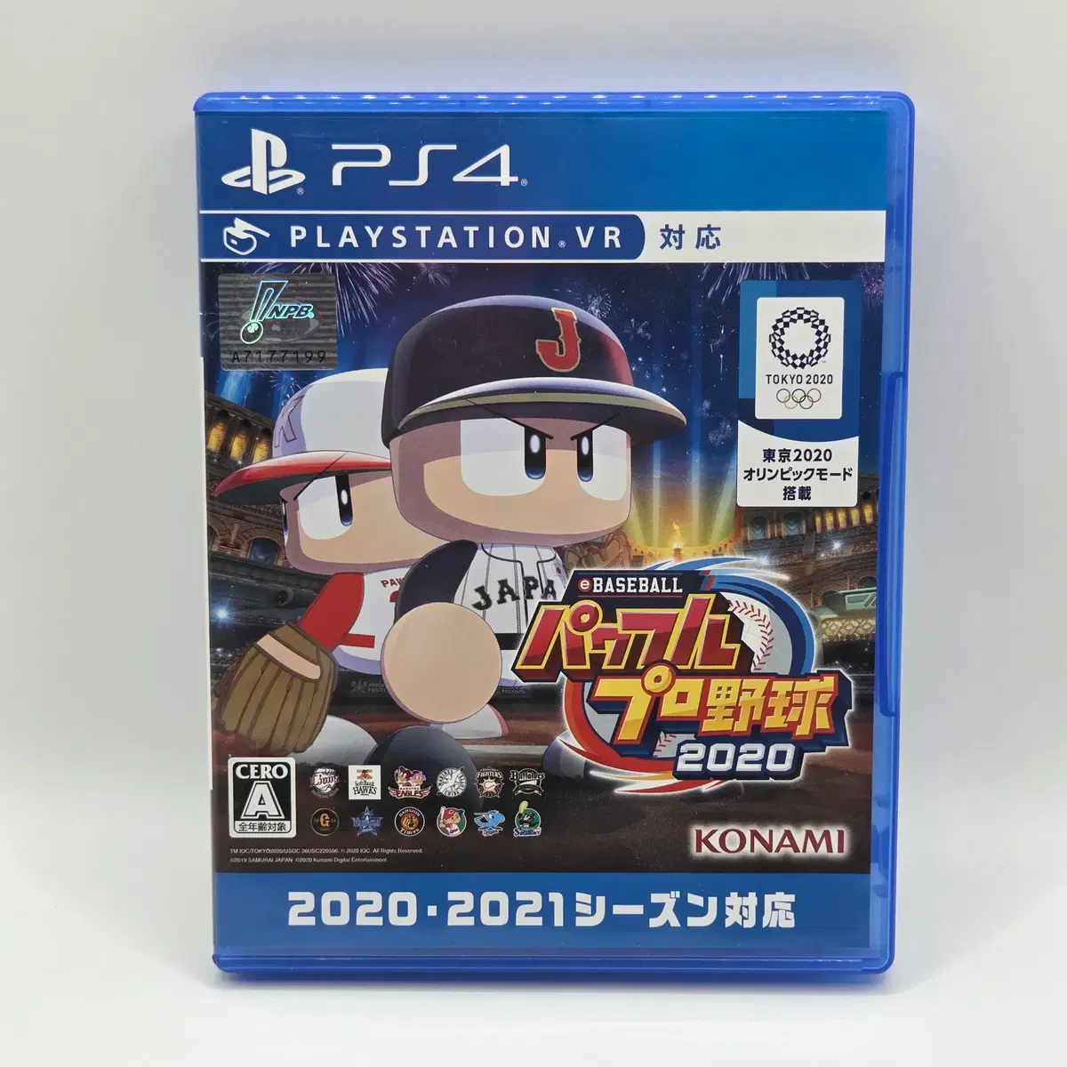 PS4 (일판) 실황 파워풀 프로 야구 2020 (A436)