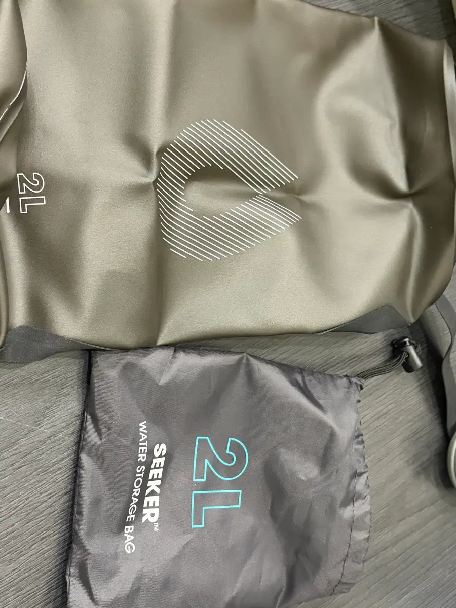 하이드라팩 2L