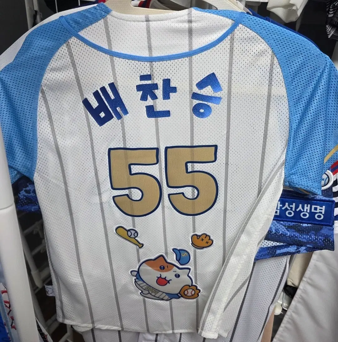 삼성라이온즈 쫀냐미 키즈145 배찬승