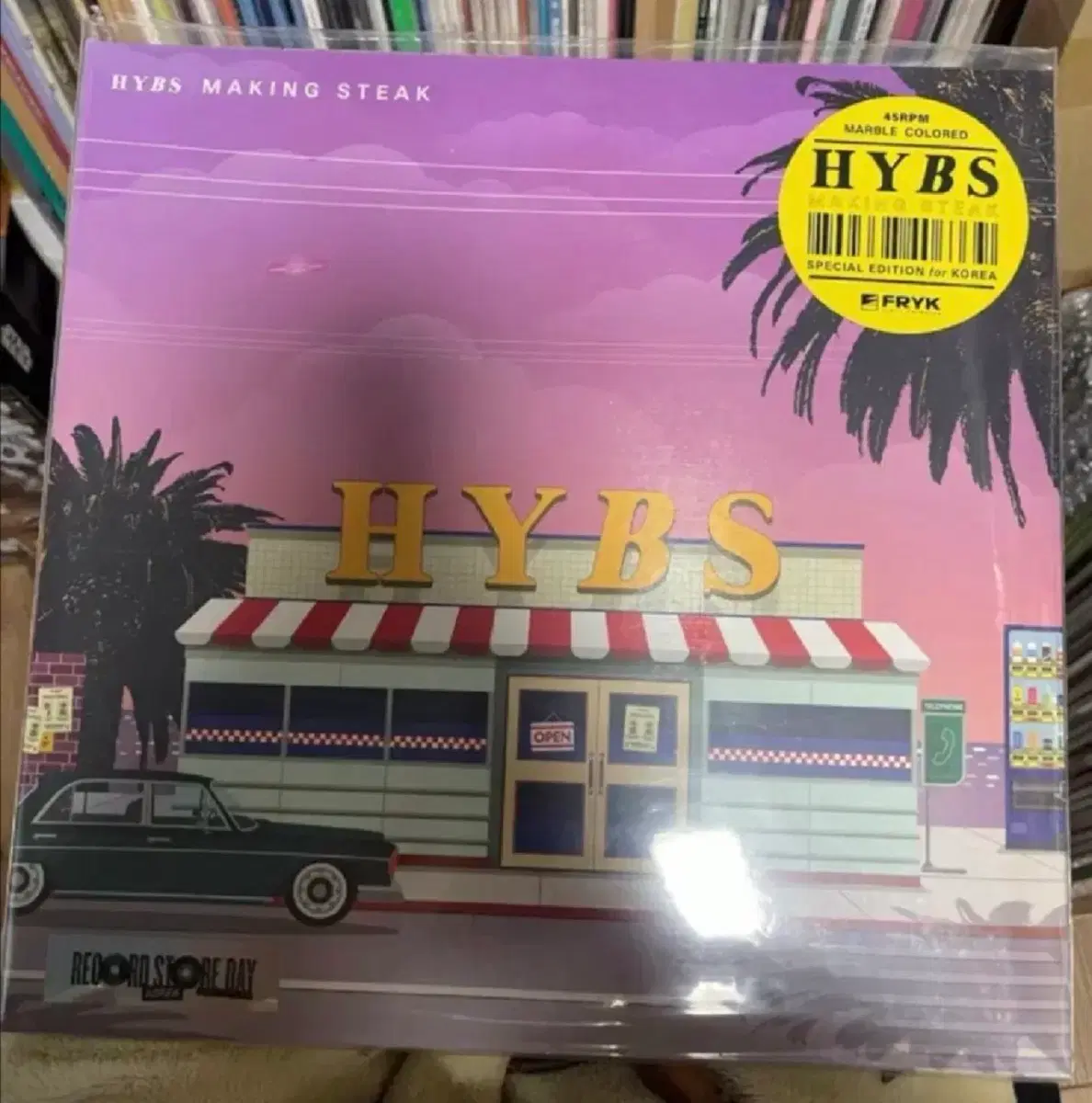 하입스 HYBS lp (한국 한정판) 판매 합니다