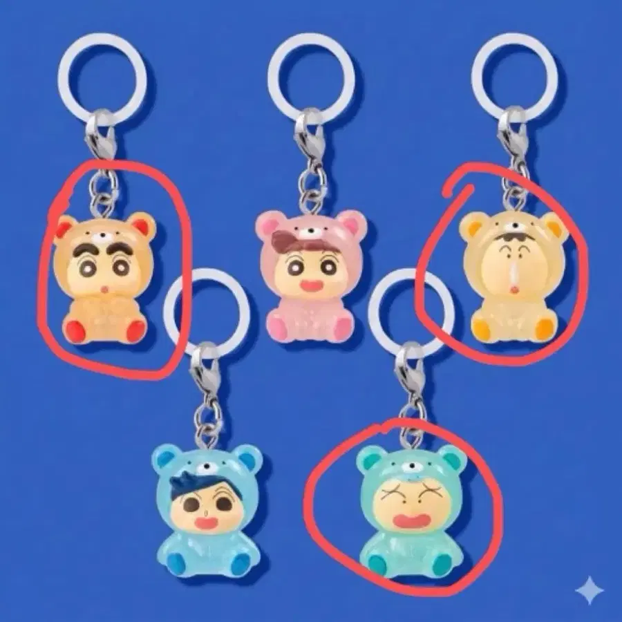 (미개봉) 반다이 짱구는 못말려 곰돌이잠옷 키링 가챠 양도 판매