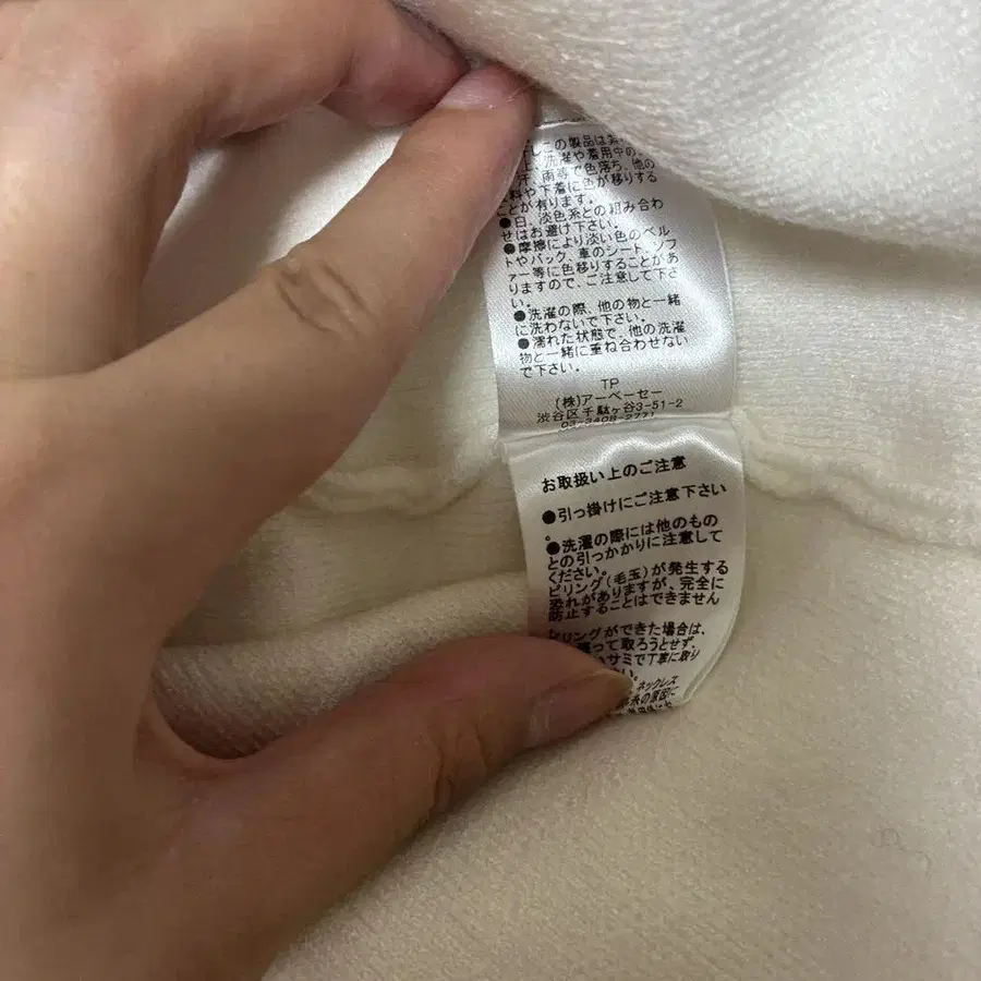 6번째 상품 이미지