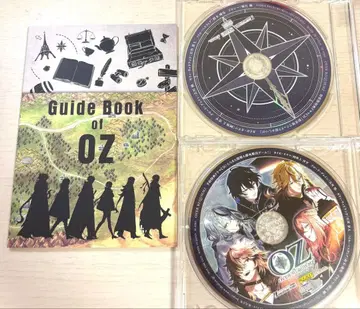 [특장판 책자와 드라마 CD 2점] OVER REQUIEMZ 오버레크