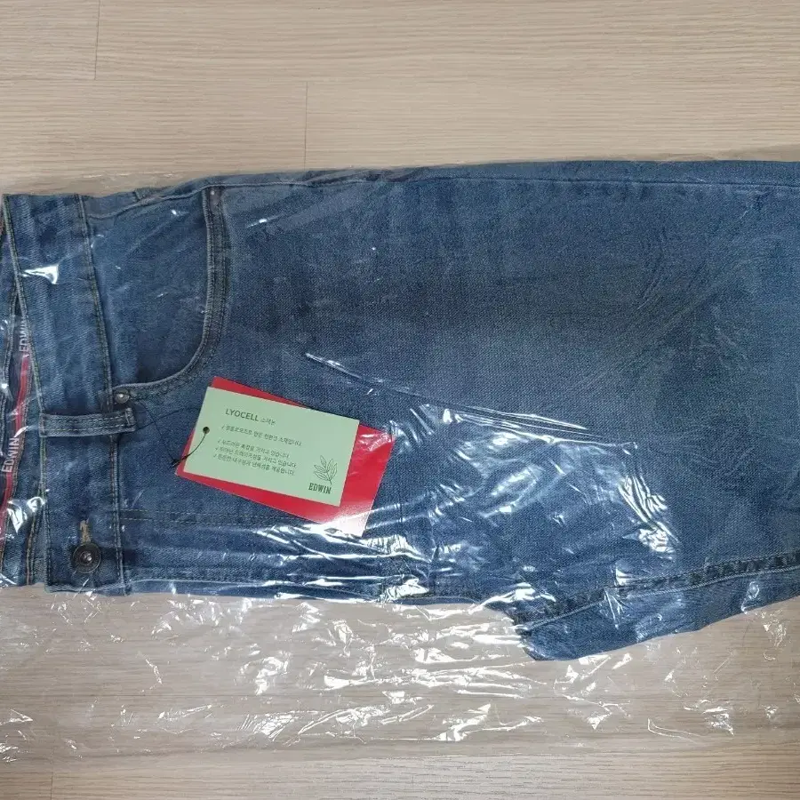 에드윈 스탠다드 핏 청바지 사이즈 33