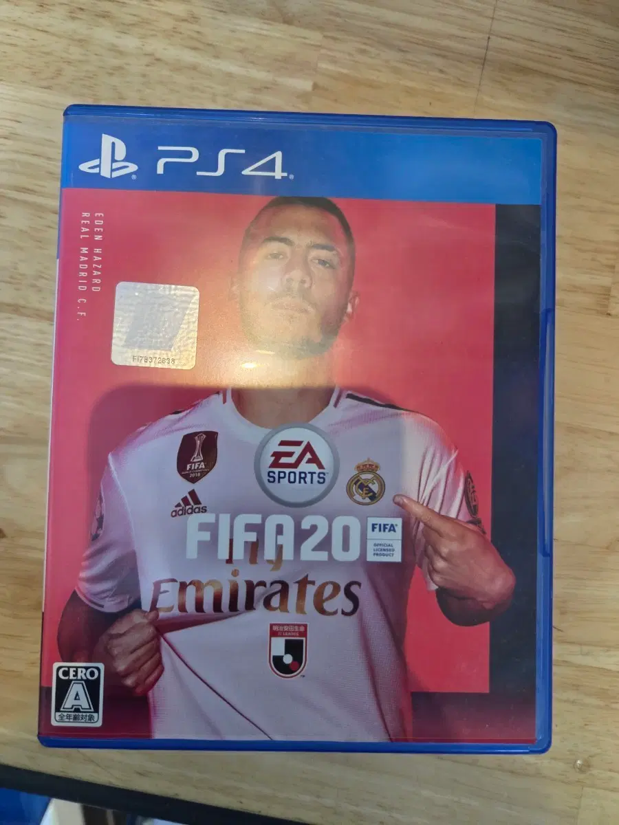 플레이스테이션4 FIFA 20 일판 영어지원