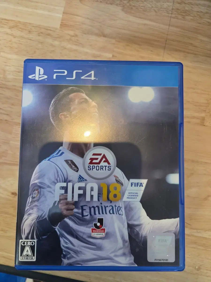 FIFA 18 PS4 일판 영어지원