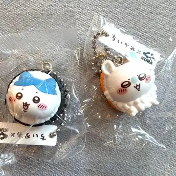 치이카와 쿠라스시 피규어 키링 2개 세트