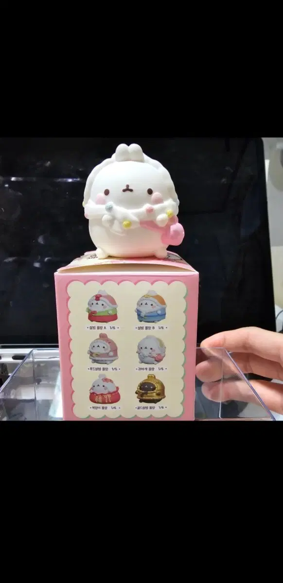 몰랑이 피규어 복덩이몰랑이 랜덤 피규어 귀마개 몰랑ver