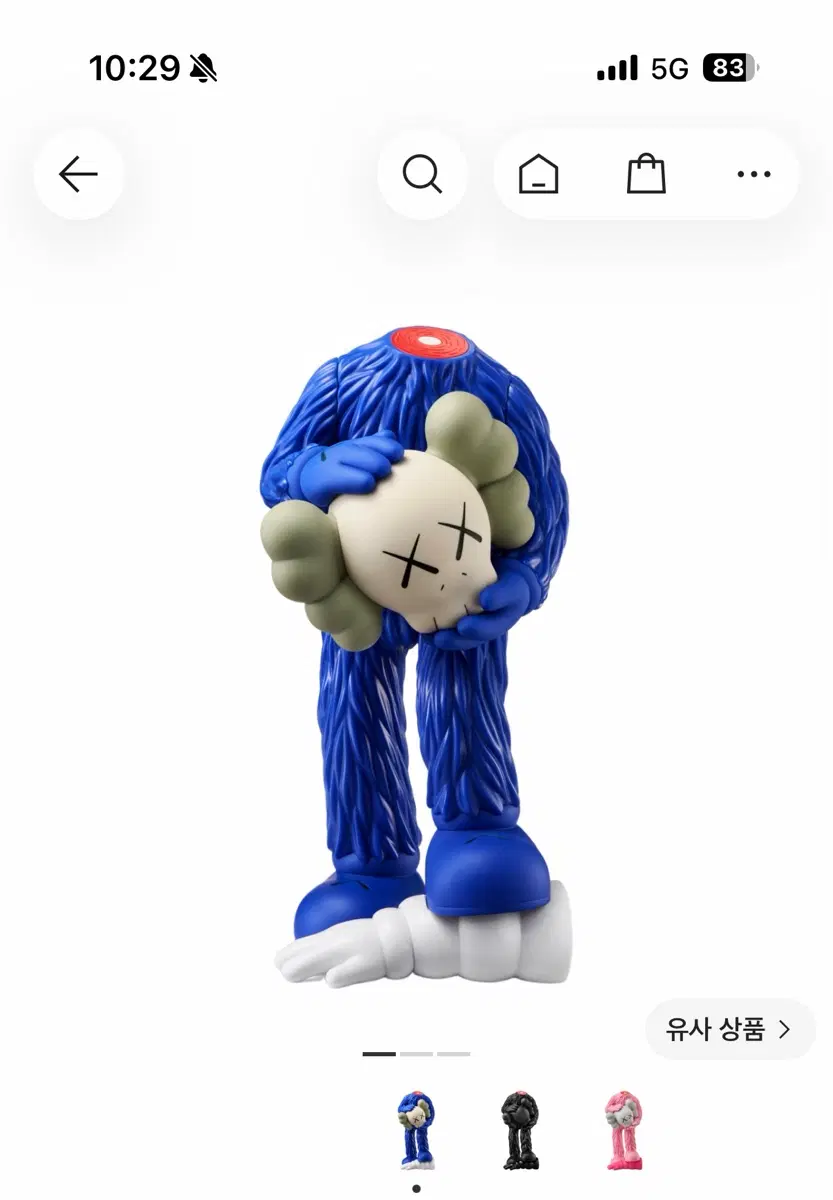 카우스 새상품