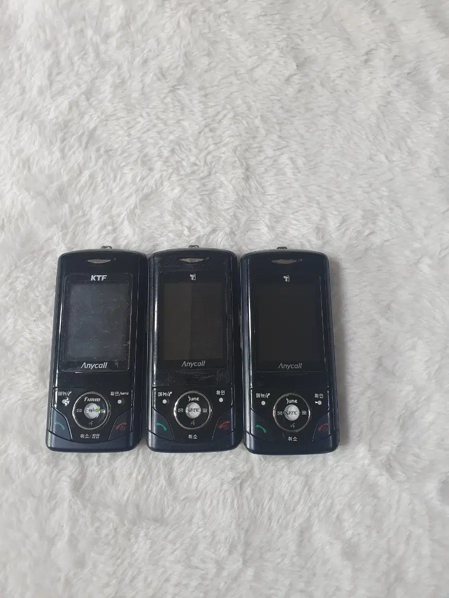SCH-V840 이효리폰 소장용 수집용 소품용 24핀 충전기 포함