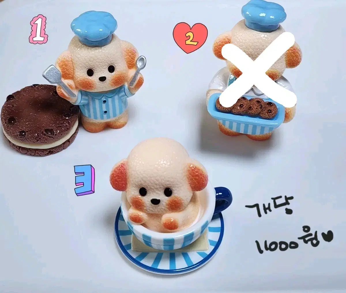 베이커리 시리즈 강아지 피규어
