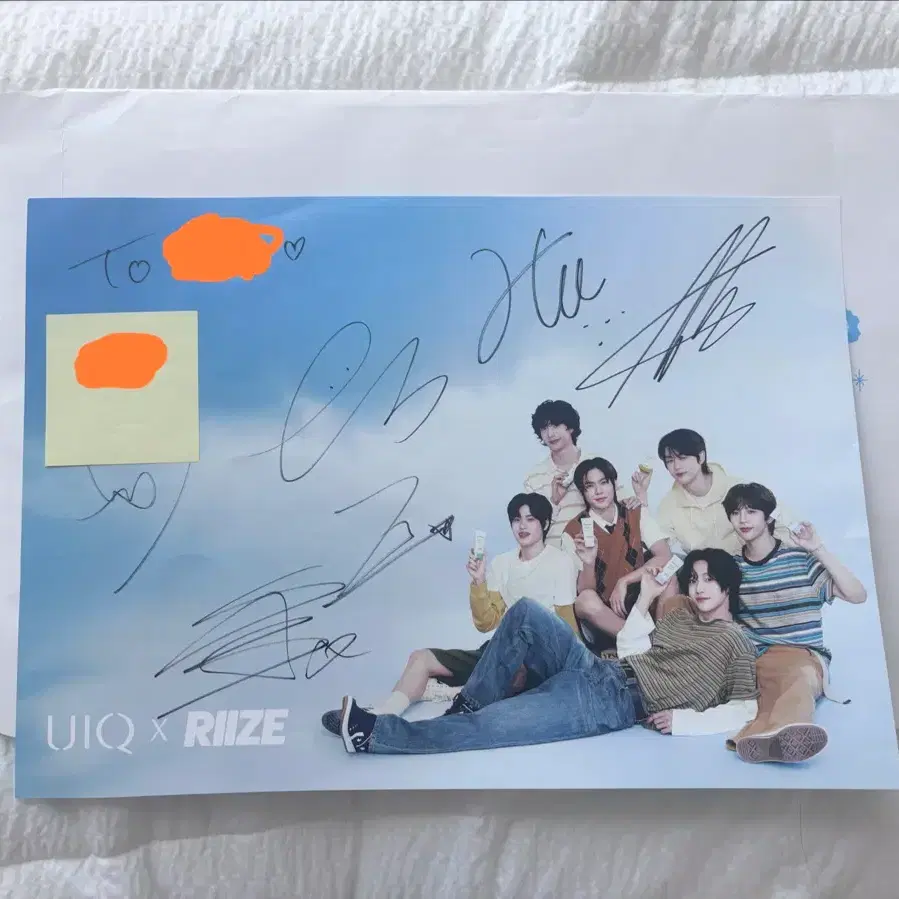 UIQ 유이크 라이즈 친필사인 포스터