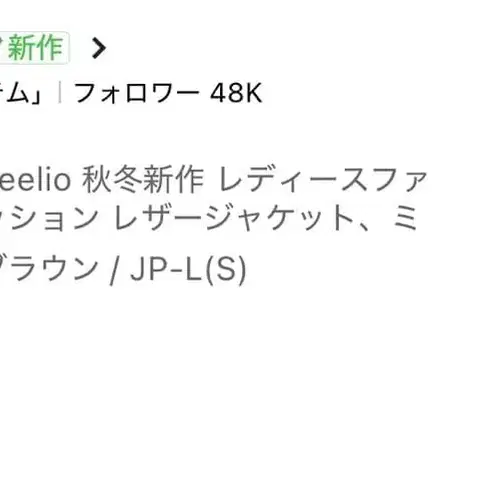 9번째 상품 이미지