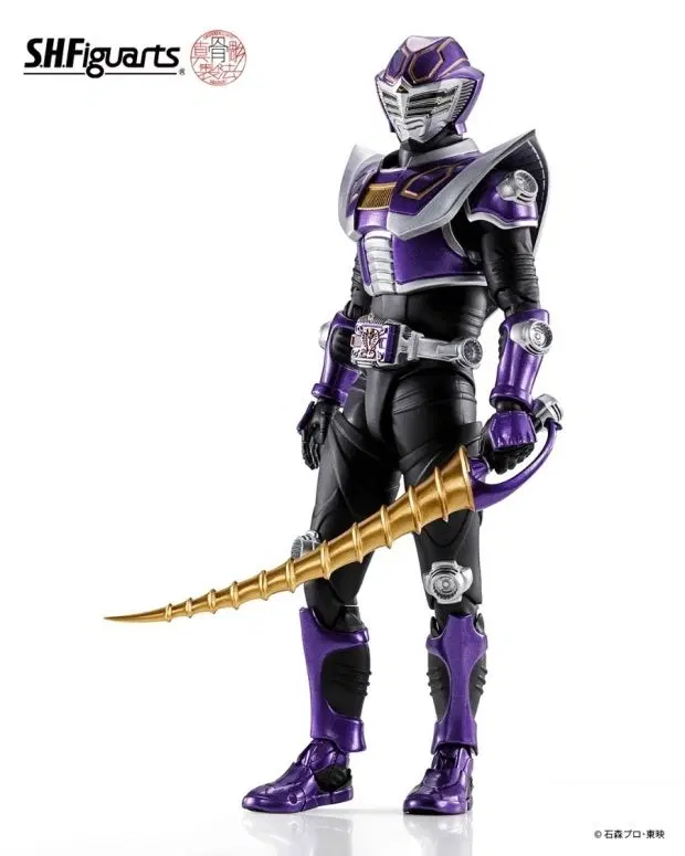 shf 진골조제 가면라이더 오쟈 구매합니다