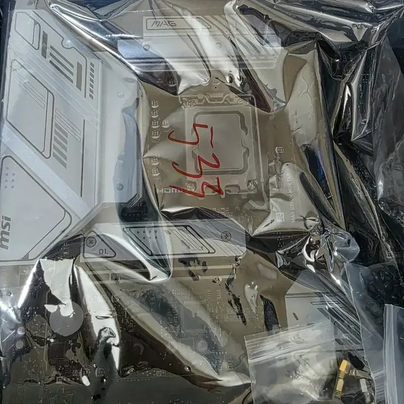 컴퓨터 부품 팝니다