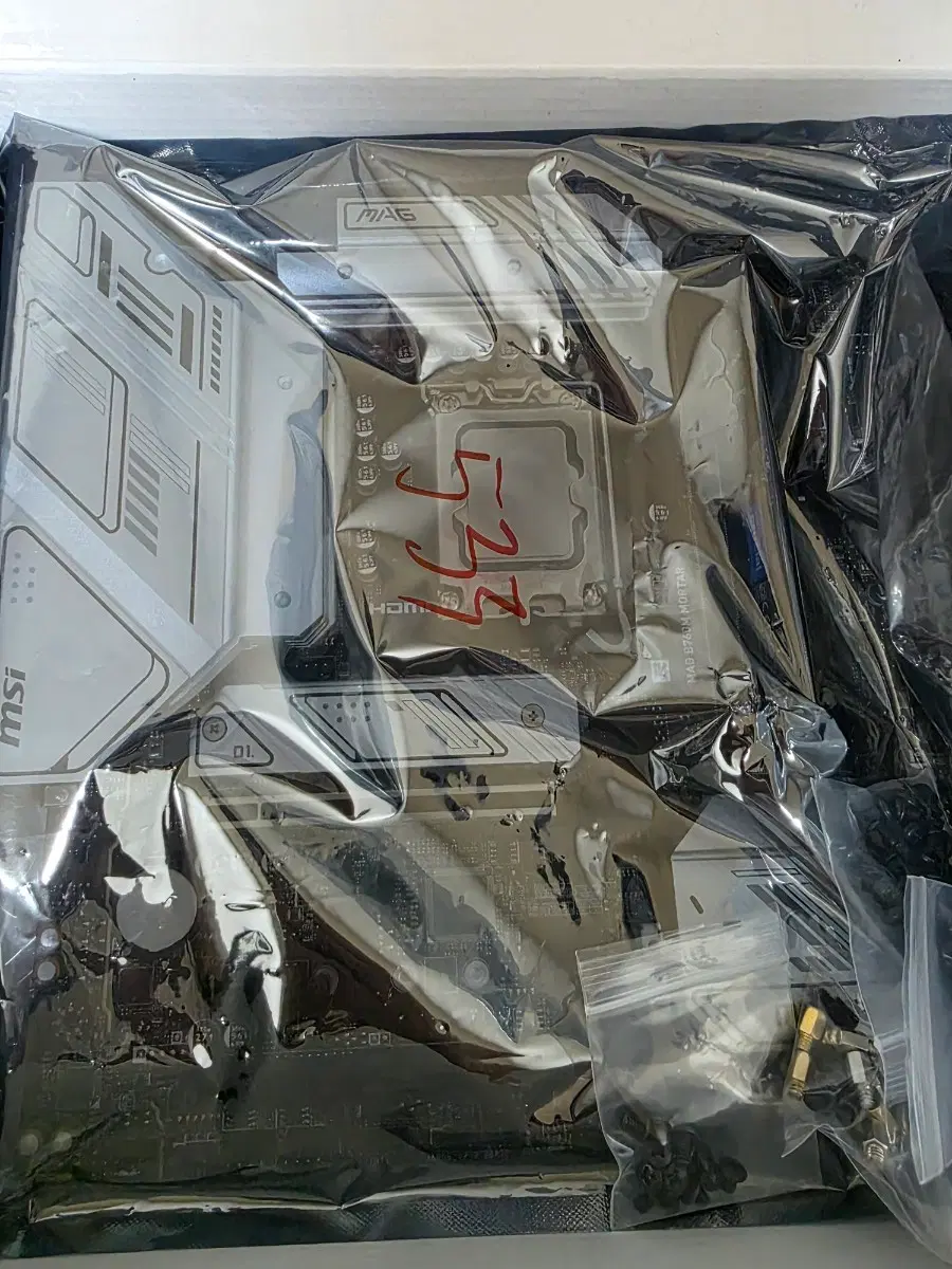 컴퓨터 부품 팝니다
