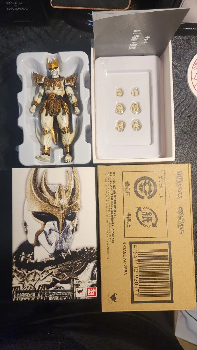 반다이 SHFiguarts N-DAGUVA-ZEBA 액션 피규어
