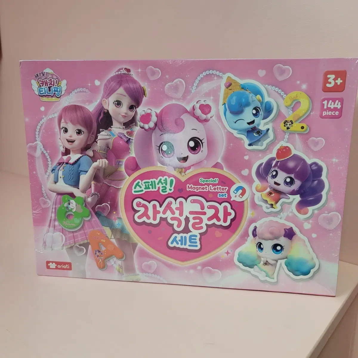 캐치티니핑 스페셜 자석글자 세트 (새제품)