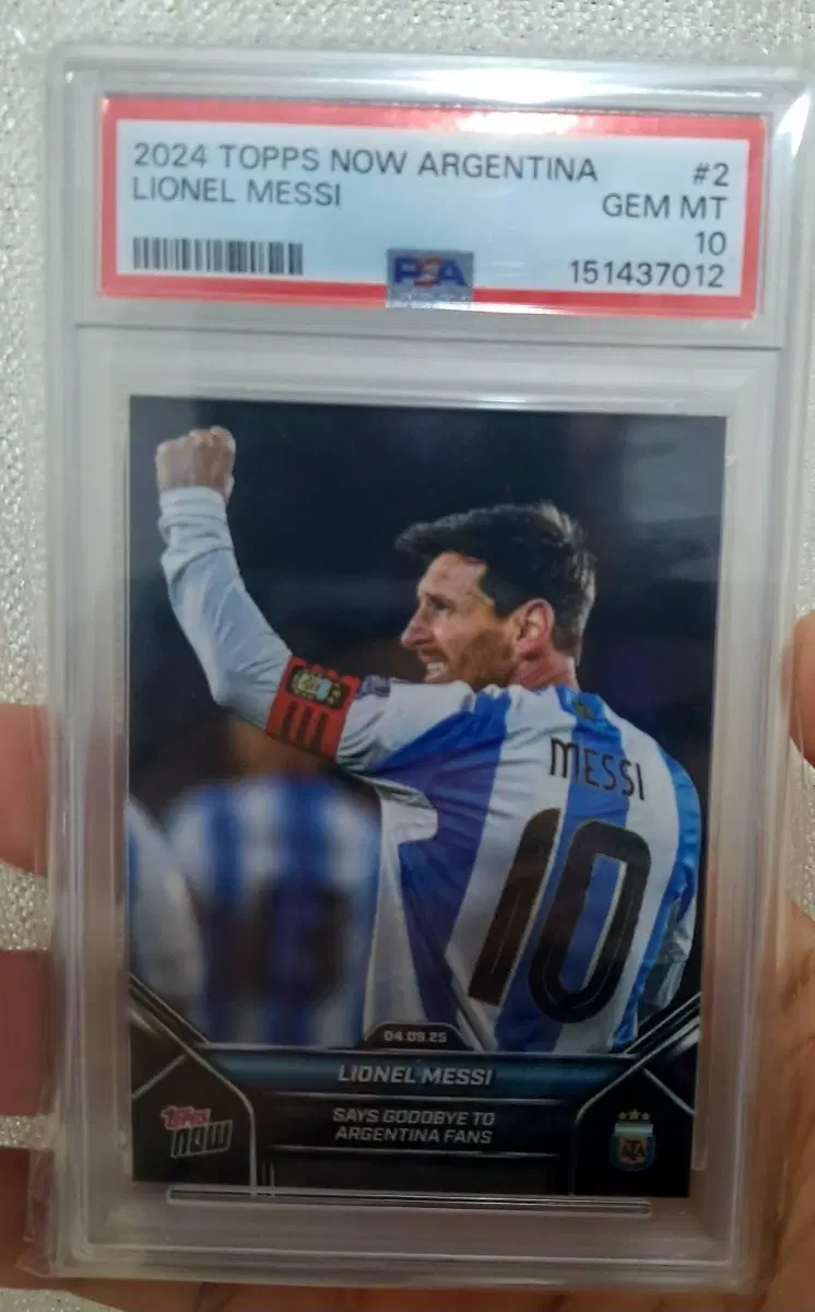 PSA 10 메시 카드