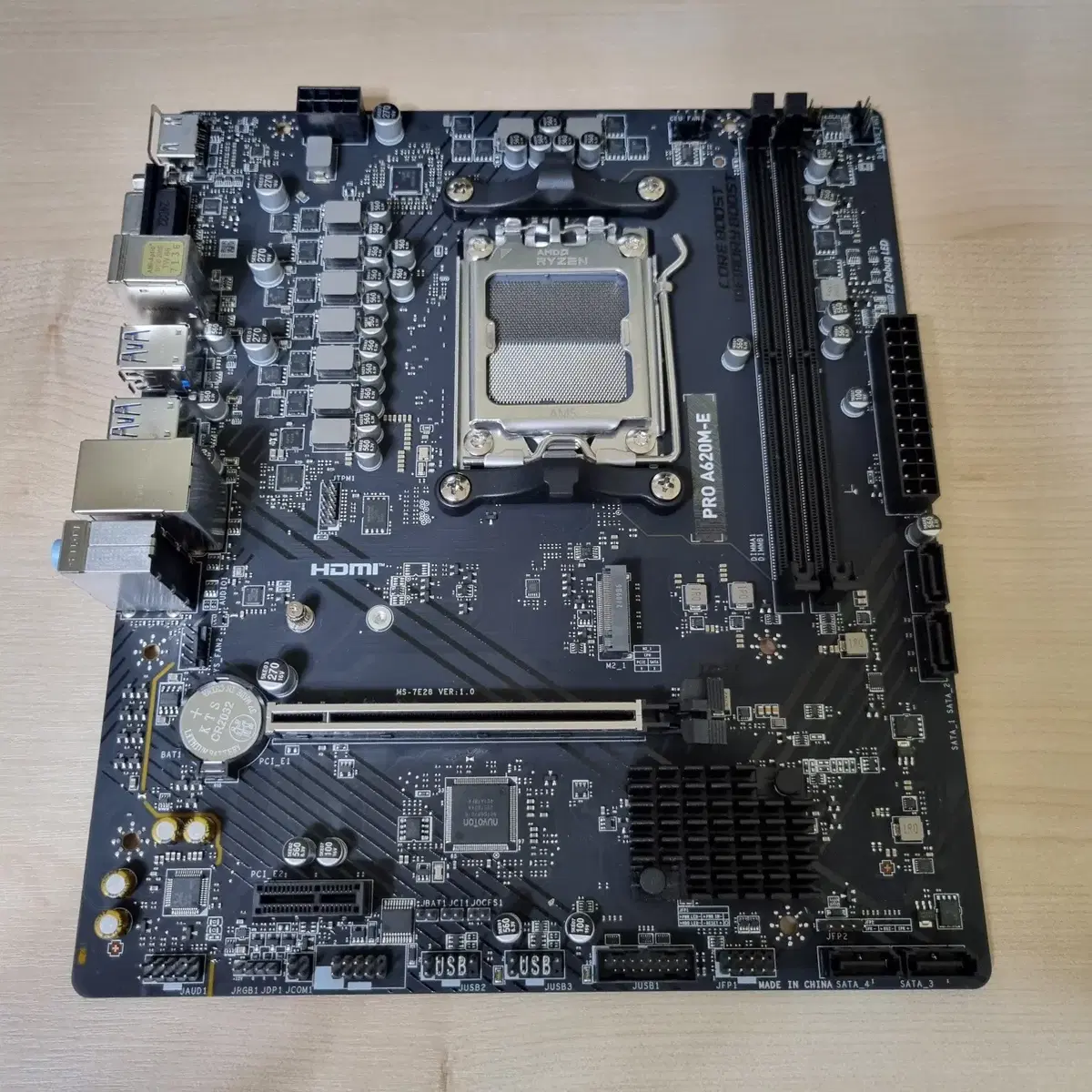 MSI Pro A620M-E 메인보드