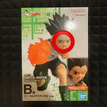 HUNTER x HUNTER GREED 제일복권 B상 곤