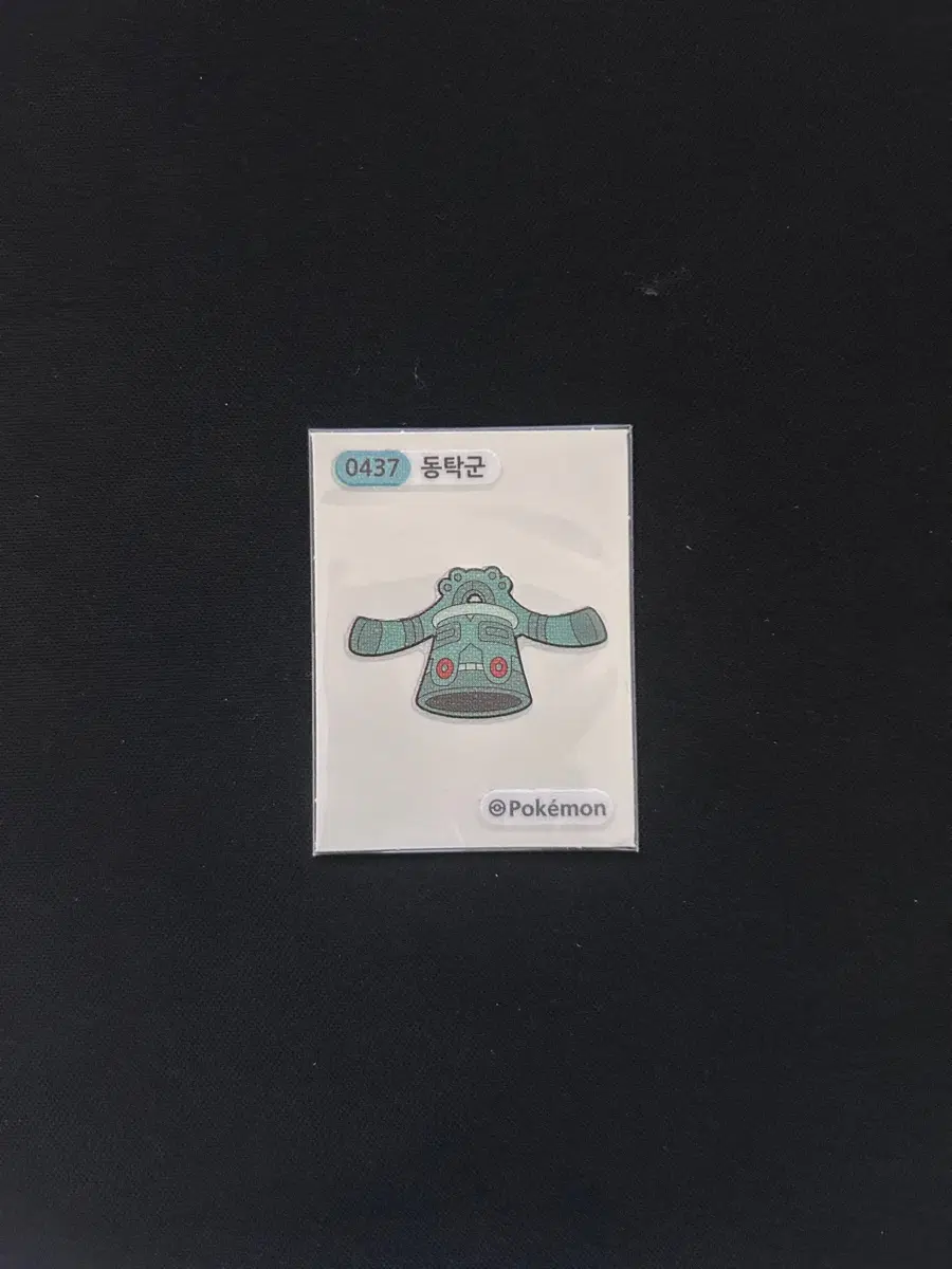 2023년 포켓몬 뉴 띠부씰 0437 동탁군 판매합니다