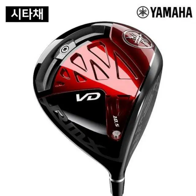 (시타채) 야마하 RMX VD 남성 드라이버 9.5도 샤프트 S 강...