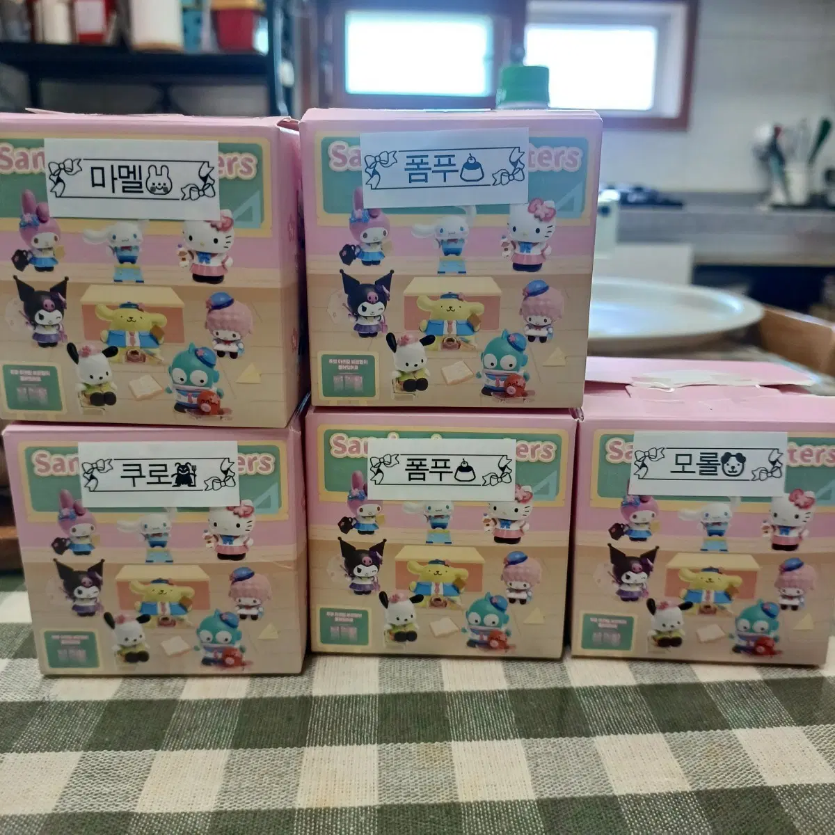 산리오 스타 아카데미 시리즈