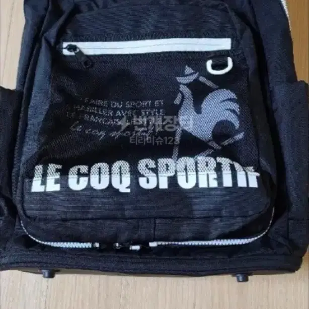 르꼬끄 백팩 학교 가방 책가방 직거래 착불